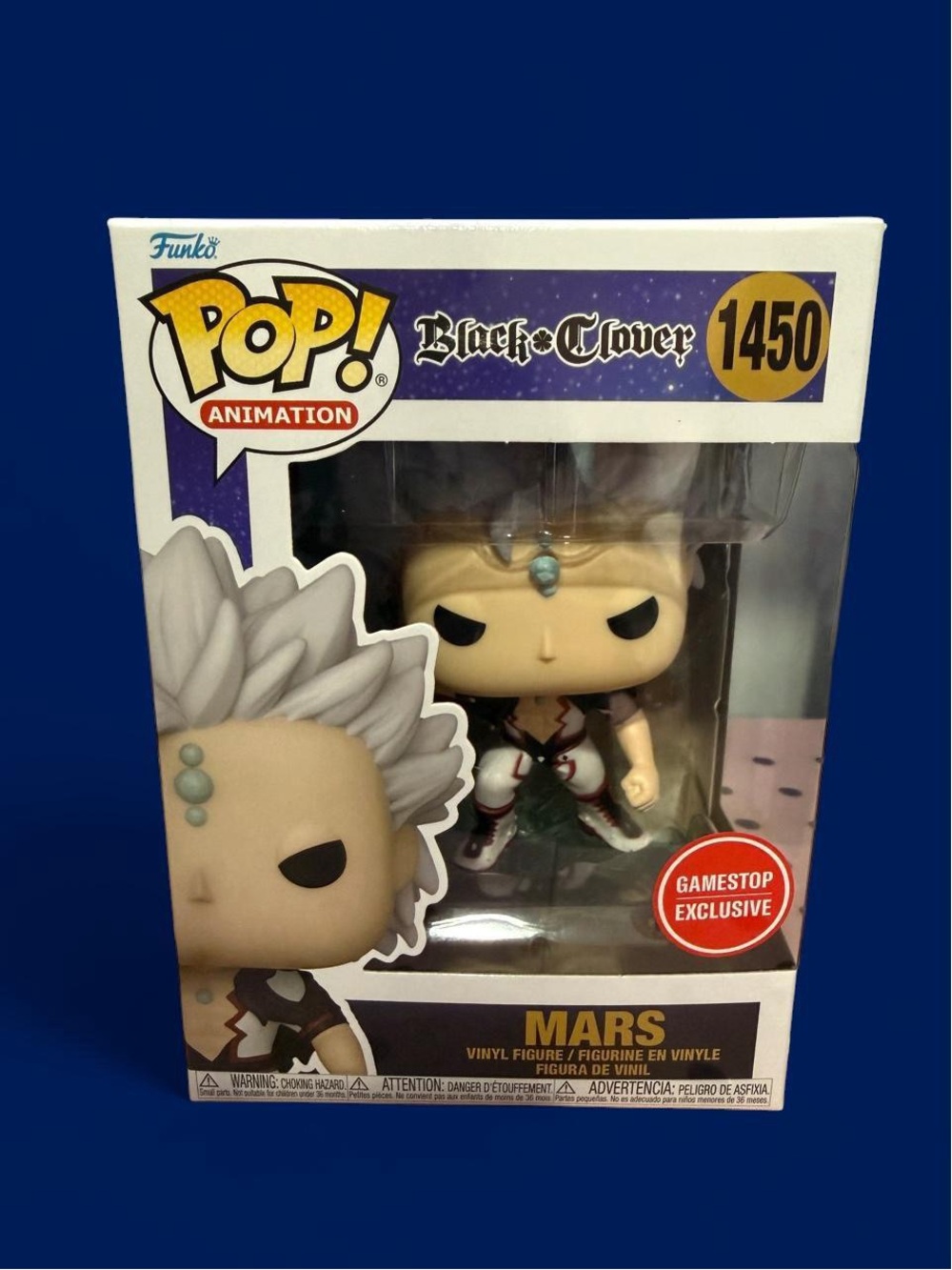 Funko Pop! Animation Black Clover Mars